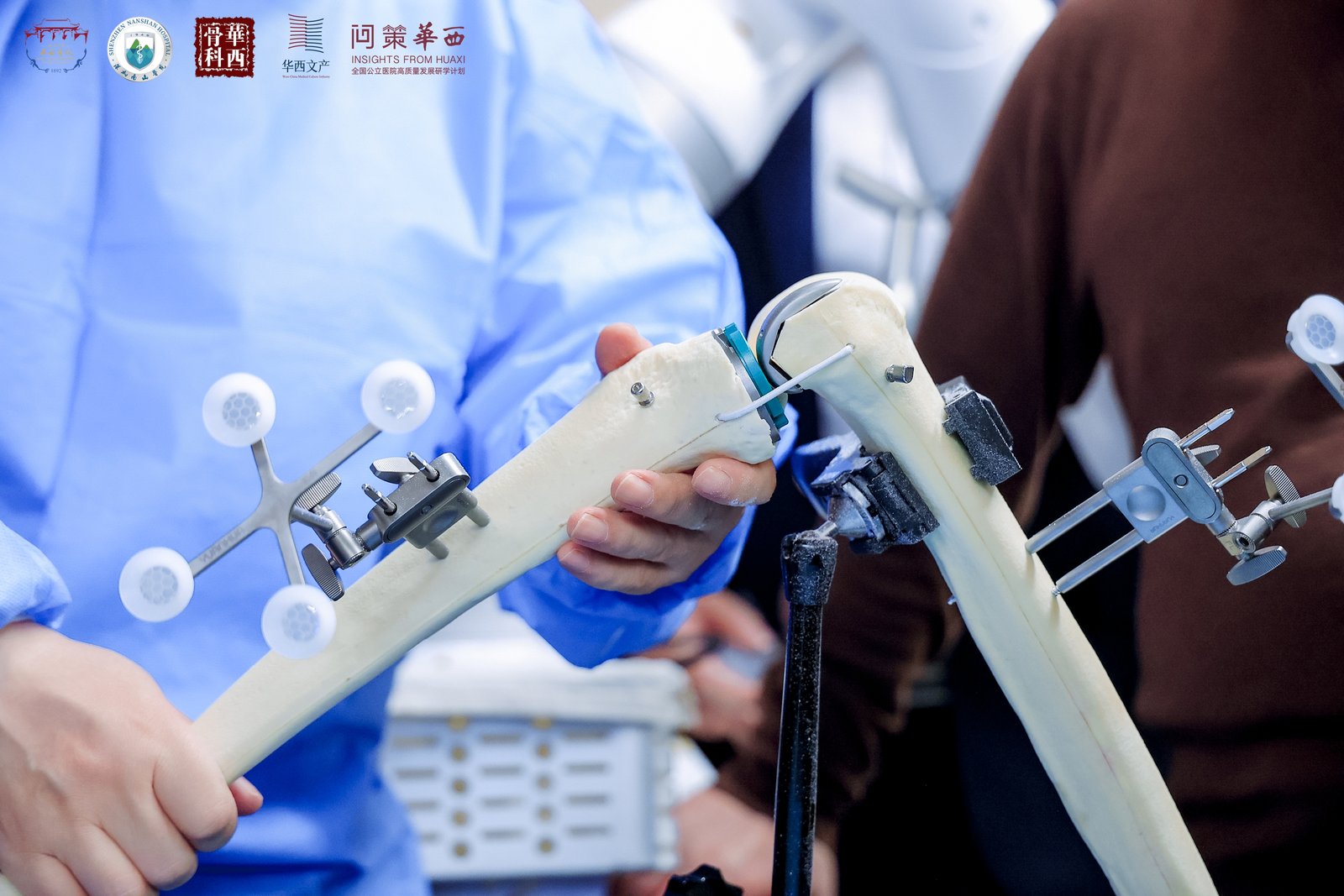 骨科專家齊聚深圳，探索智能機器人技術(shù)新未來