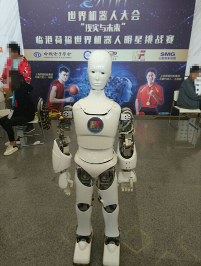 荷福人工智能機器人閃耀世界機器人大會，引領(lǐng)智能機器人研發(fā)新篇章