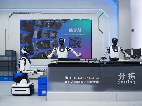 全國首例！全自主無人化人形機器人導覽方案發(fā)布，開啟智能服務新紀元
