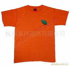 杭州易澤服飾 引領時尚潮流的服裝品牌