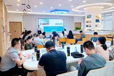研討交流共進步 濱州市首屆技術經紀人創新研討會圓滿舉辦