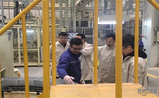 云修電瓶再度升級(jí) 重慶江森工廠考察之旅與技術(shù)深度交流